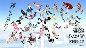 Backdrop to the movie "TJPW Grand Princess 