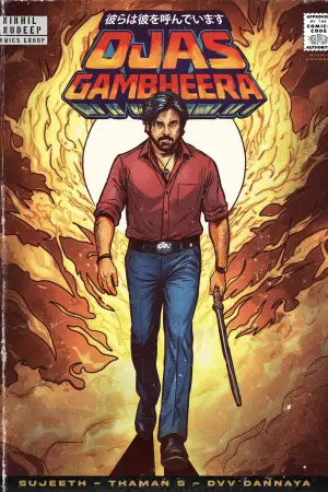 Poster to the movie "They Call Him OG" #621658