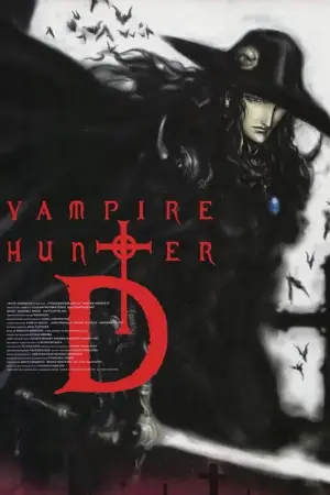 Poster to the movie "Vampire Hunter D: Bloodlust" #701712
