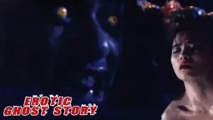 Backdrop to the movie "Erotic Ghost Story" #701394