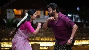 Backdrop to the movie "Sankranthiki Vasthunam" #666197