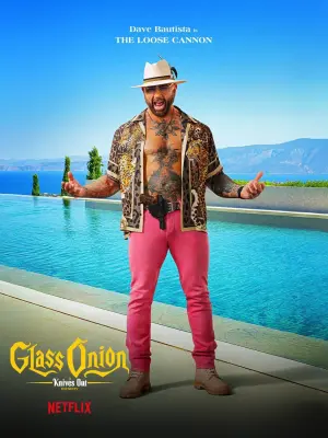 Poster to the movie "Glass Onion: A Knives Out Mystery" #8994