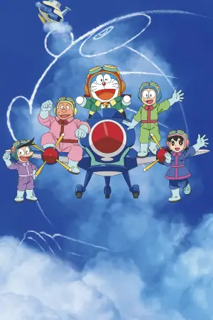 Doraemon: Nobita's Sky Utopia