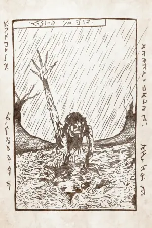 Poster to the movie "Evil Dead" #914782