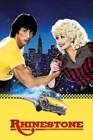 Poster to the movie "Rhinestone" #155068