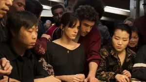 Backdrop to the movie "Treat Me Like Fire" #714090