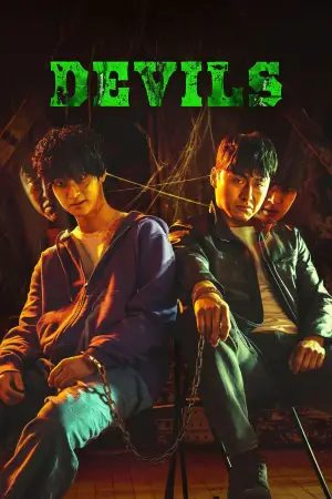 Poster to the movie "Devils" #756672