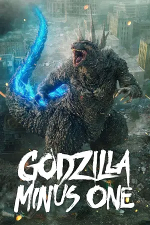 Poster to the movie "Godzilla Minus One" #592346