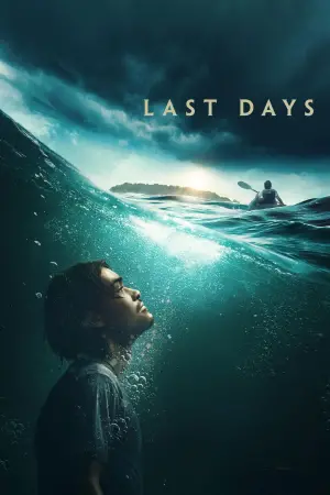 Poster to the movie "Last Days" #617394