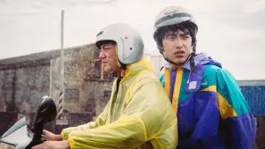 Backdrop to the movie "Family Matters" #587838