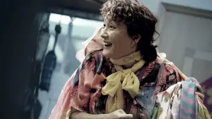 Backdrop to the movie "Big World" #619132