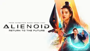 Backdrop to the movie "Alienoid: Return to the Future" #531887