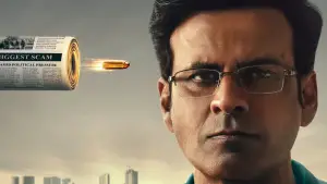 Backdrop to the movie "Despatch" #707214