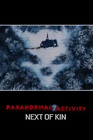 Poster to the movie "Paranormal Activity: Next of Kin" #897441