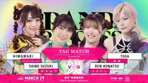 Backdrop to the movie "TJPW Grand Princess 