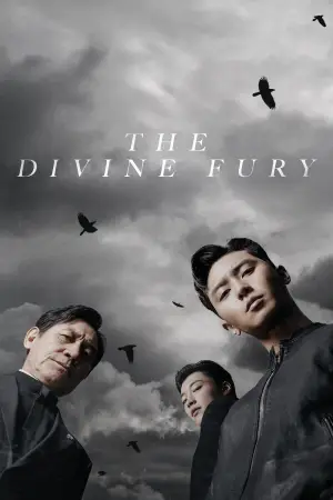 The Divine Fury