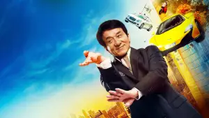 Backdrop to the movie "Kung Fu Yoga" #887600