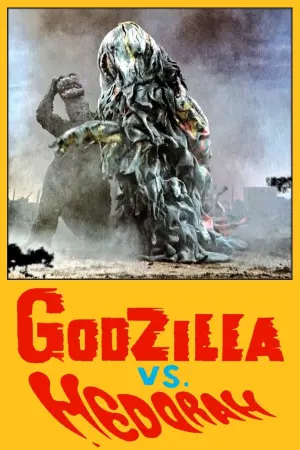 Poster to the movie "Godzilla vs. Hedorah" #363077