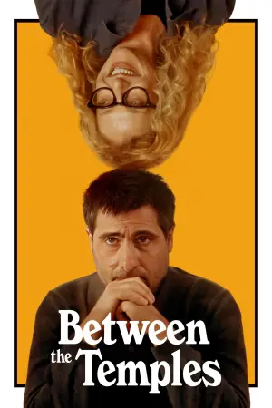 Poster to the movie "Between the Temples" #730471