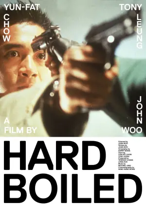Poster to the movie "Hard Boiled" #533547