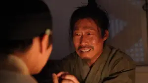 Backdrop to the movie "The King