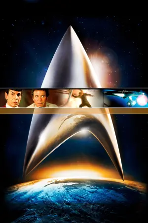 Poster to the movie "Star Trek II: The Wrath of Khan" #214509