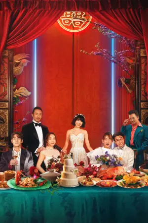 Poster to the movie "Table for Six 2" #191332