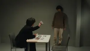 Backdrop to the movie "Cure" #689740