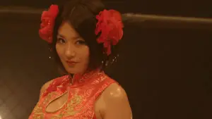 Backdrop to the movie "Girl