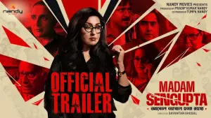 Backdrop to the movie "Madam Sengupta" #793096