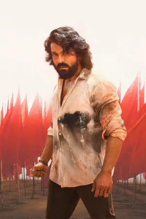 Poster to the movie "Peddi" #782049