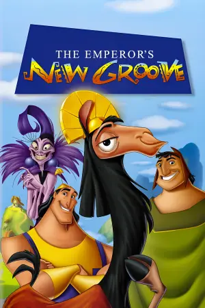 Poster to the movie "The Emperor