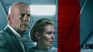 Backdrop to the movie "Trauma Center" #420734