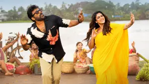 Backdrop to the movie "Mana ShankaraVaraPrasad Garu" #539746