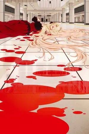 Poster to the movie "Kizumonogatari Part 1: Tekketsu" #812609