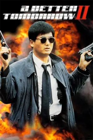 Poster to the movie "A Better Tomorrow II" #722441