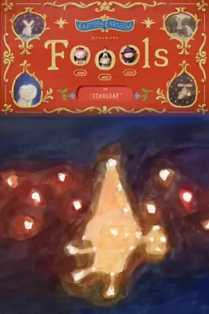 Poster to the movie "Foools" #773403