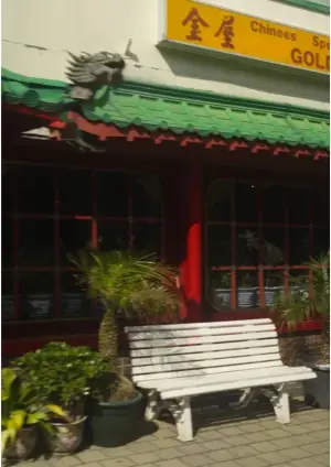 Poster to the movie "Meer dan babi pangang" #538972