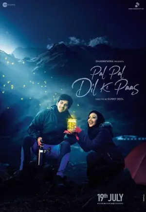 Poster to the movie "Pal Pal Dil Ke Paas" #438406