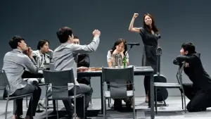 Backdrop to the movie "The Empire of Light" #773819