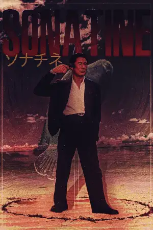 Sonatine