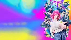 Backdrop to the movie "The Violence Action" #396390