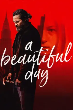 Poster to the movie "You Were Never Really Here" #108411