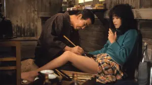 Backdrop to the movie "Carmen 1945" #393655