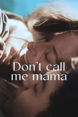 Poster to the movie "Don