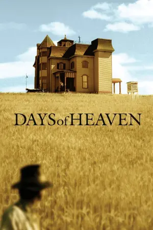 Poster to the movie "Days of Heaven" #140721
