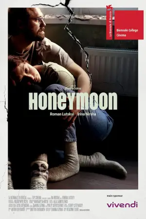 Poster to the movie "Honeymoon" #649784
