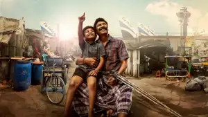 Backdrop to the movie "Vimanam" #922522