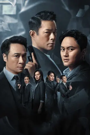 Poster to the movie "Death Notice" #372427