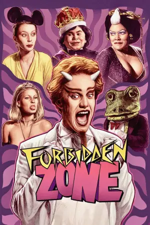 Poster to the movie "Forbidden Zone" #685076